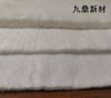High Silica Chopped Strands 