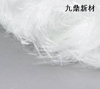 High Silica Chopped Strands 