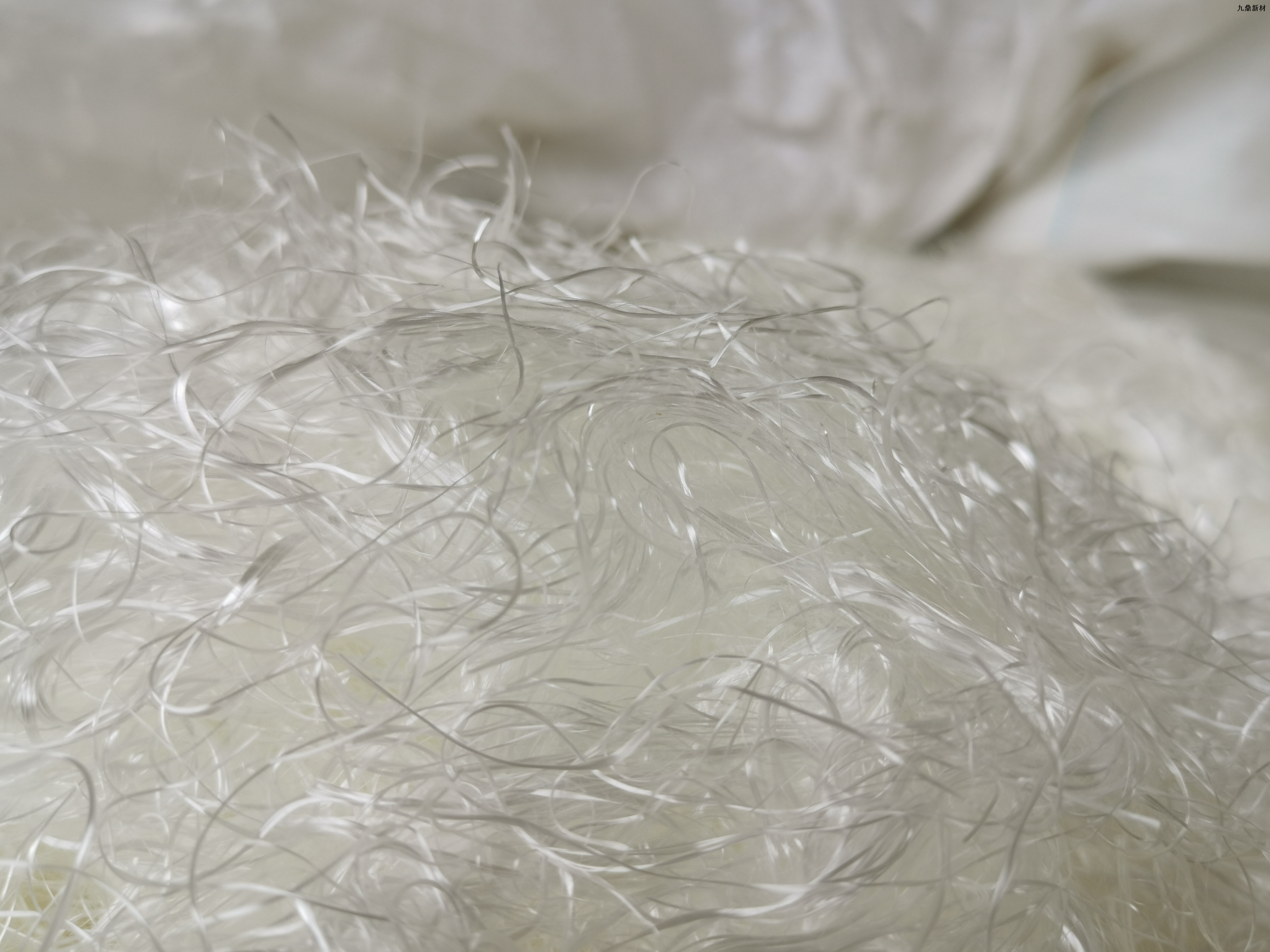 High Silica Chopped Strands 